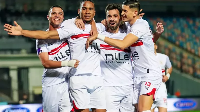 فريق الزمالك