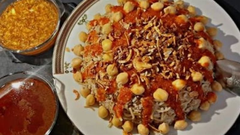 الكشري 