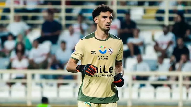 محمد عواد