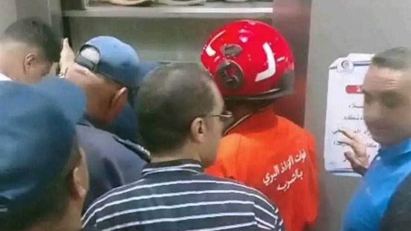 الحادث