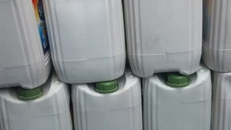 المضبوطات زيوت مجهولة