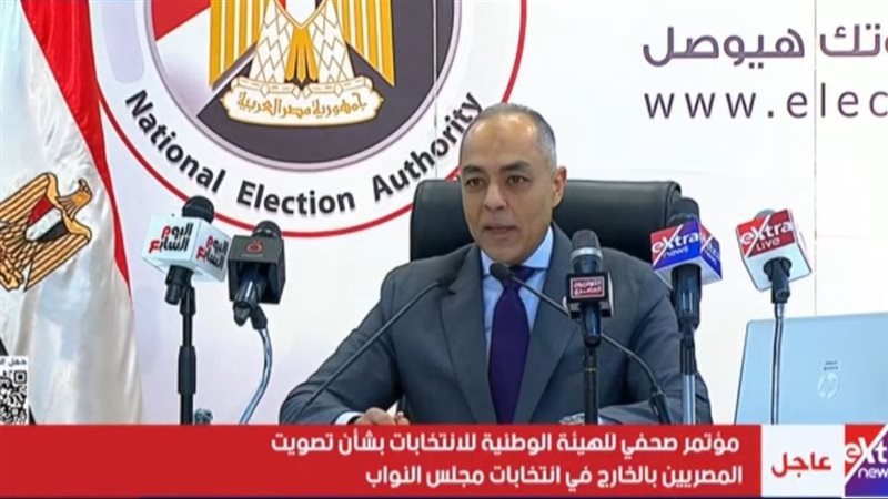بنداري 