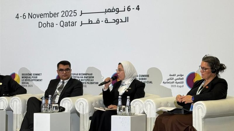 جانب من المؤتمر