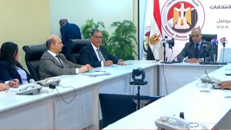 الهيئة الوطنية 