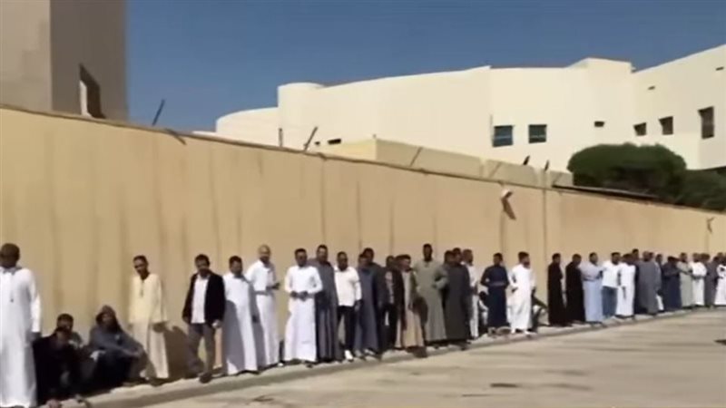 السعودية 