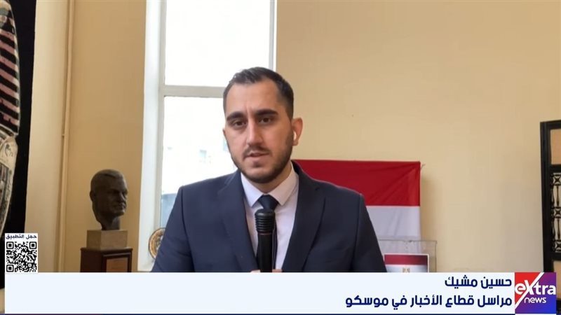 حسين مشيك