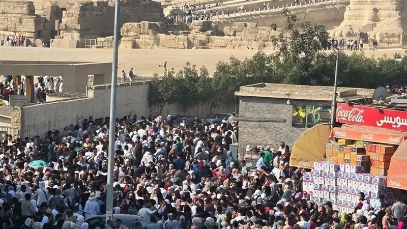 الاهرمات