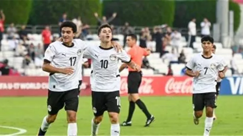 منتخب مصر للناشئين