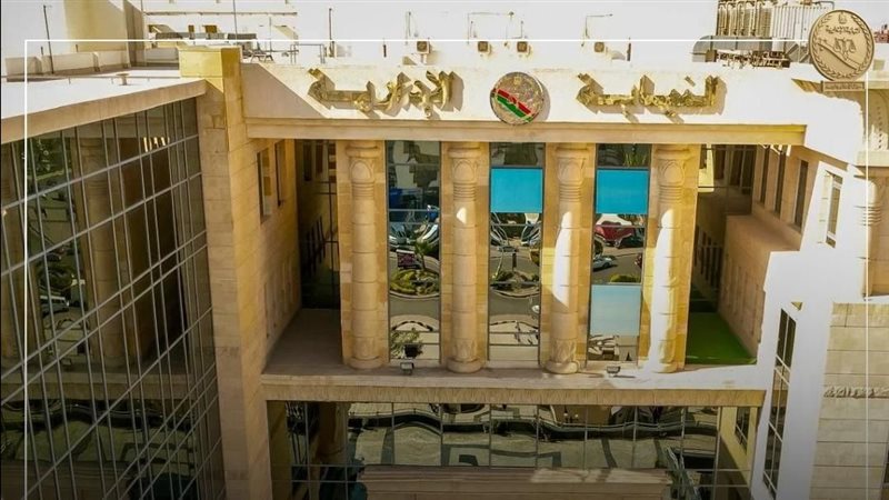 النيابة الادارية