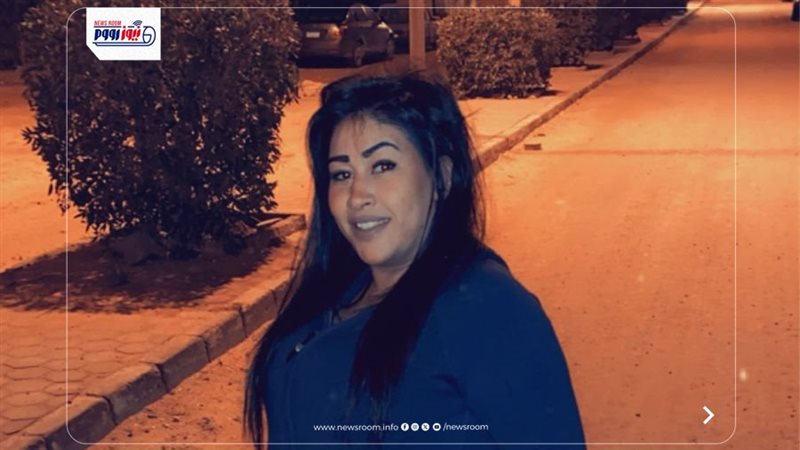 الضحية 