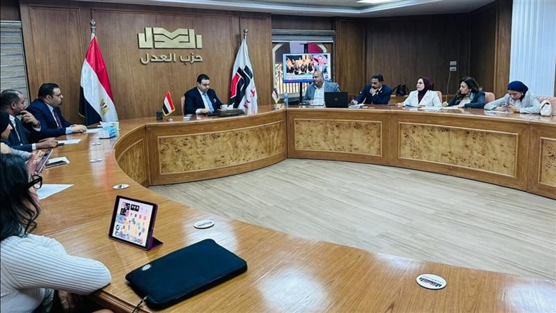 حزب العدل 