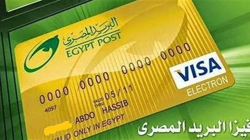 تعبيرية