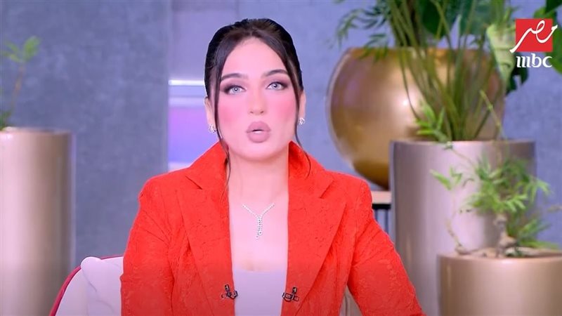ياسمين عز 