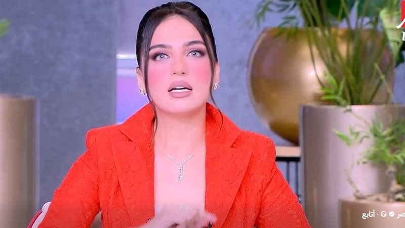 ياسمين عز 