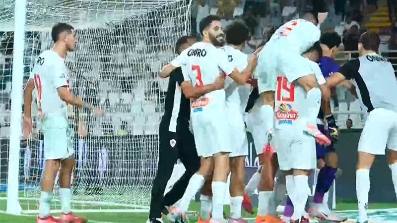 فريق الزمالك