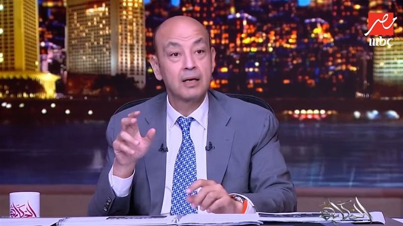 عمرو أديب 
