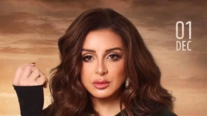 أنغام 