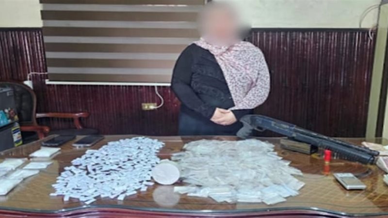 المتهمة 