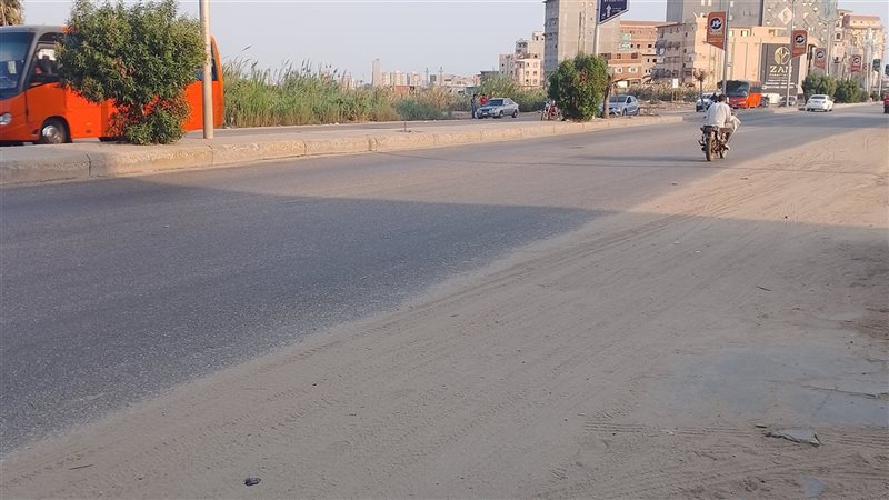 الطريق