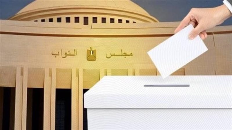 تعبيرية