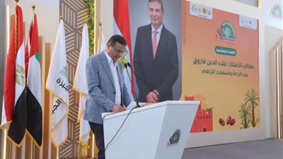 وزير الزراعة ومحافظ الجيزة يفتتحان فعاليات المهرجان الدولي للتمور بالواحات
