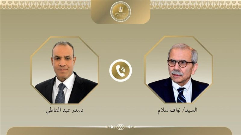 وزير الخارجية ورئيس