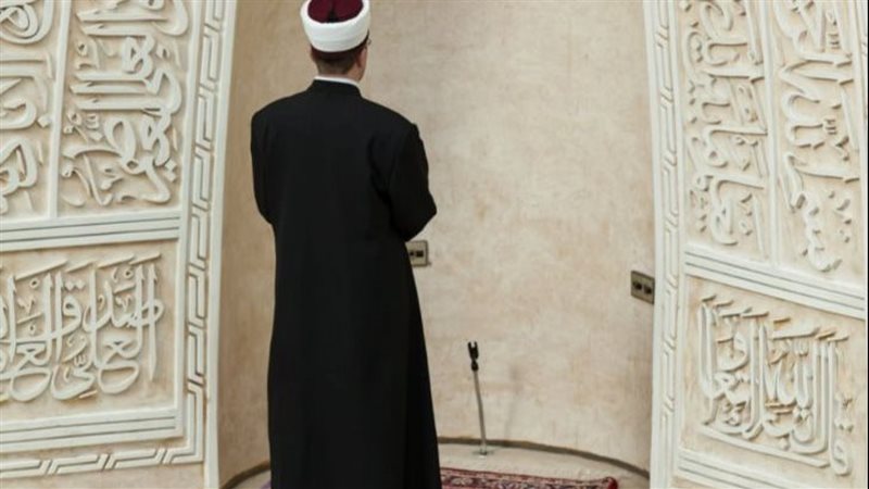 الإمام