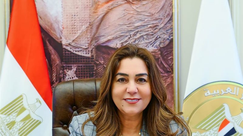 منال عوض
