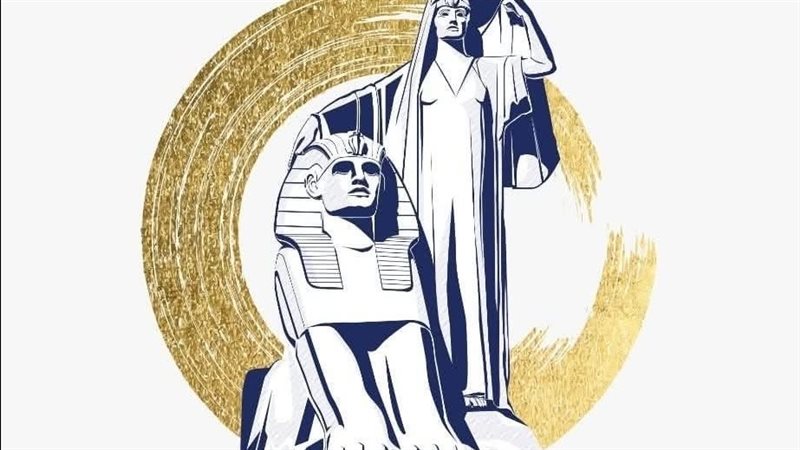 المجلس القومي للمرأة