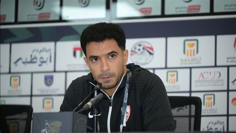 عمر جابر