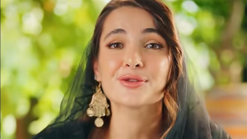 شام الذهبي 