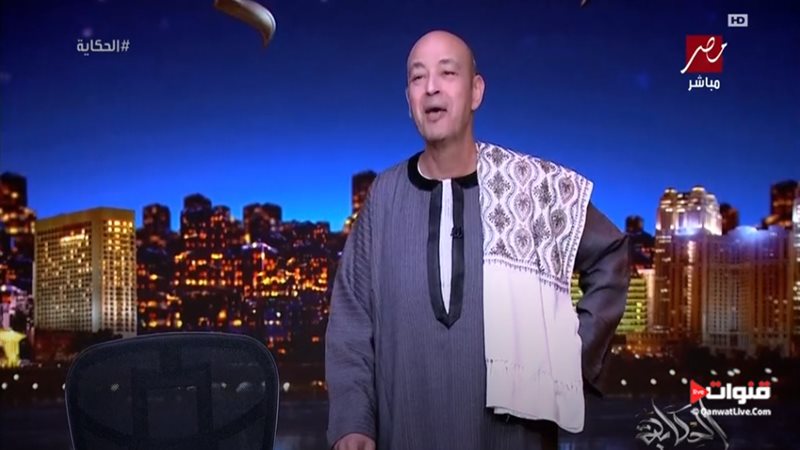 عمرو أديب