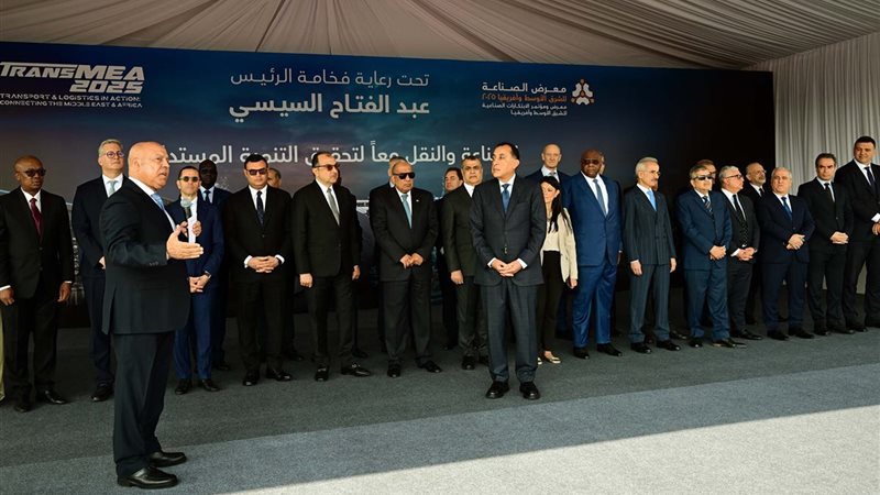 جانب من المؤتمر