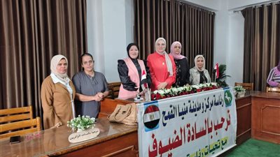 محافظ الشرقبة الدولة تولي اهتمامًا كبيرًا بتمكين المرأة وتعزيز مشاركتها