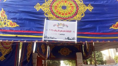 المقار جاهزة.. دمنهور تنهي استعداداتها لانتخابات مجلس النواب بالبحيرة