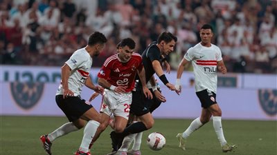 حكم تركي: تقنية الفيديو أنقذت مباراة السوبر بين الأهلي والزمالك وحققت العدالة