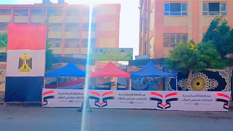 انتخابات 