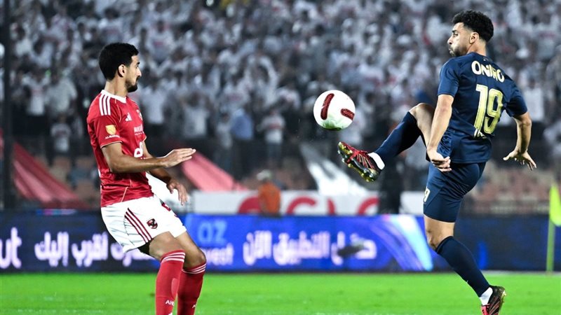 الأهلي ضد الزمالك
