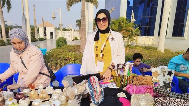 المعرض الخامس عشر