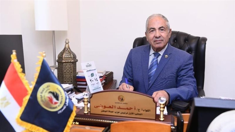 اللواء أحمد العوضي