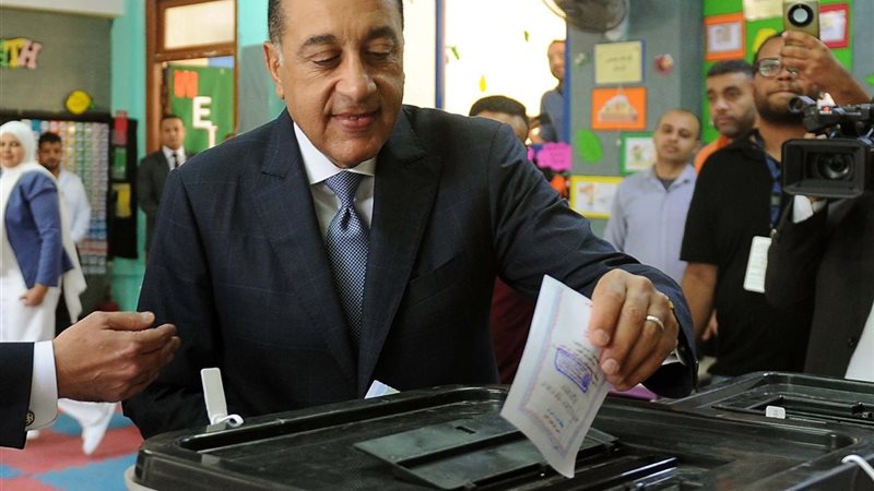 رئيس الوزراء