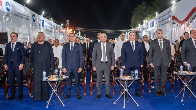 قيادات مستقبل وطن