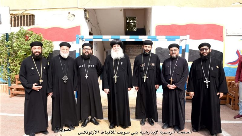 أسقف بنى سويف أثناء
