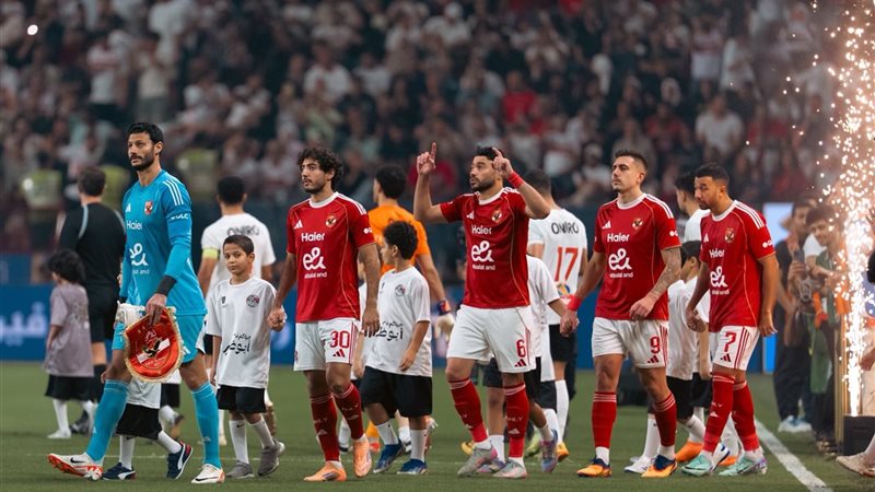 مباراة قمة السوبر