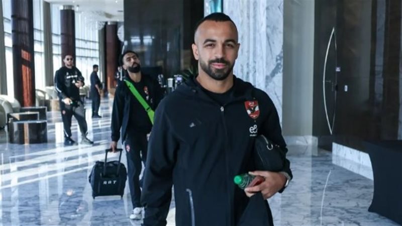 محمد مجدي أفشة نجم