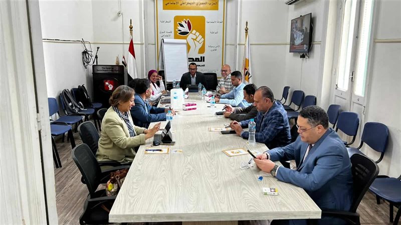 جانب من الاجتماع