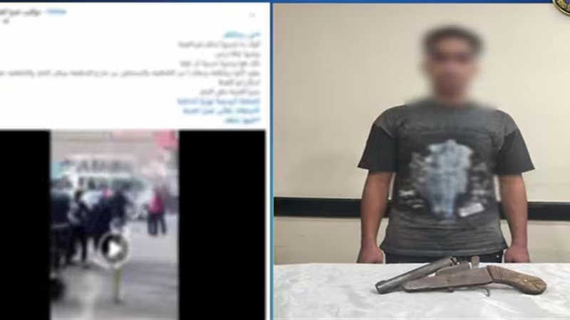 المتهم 