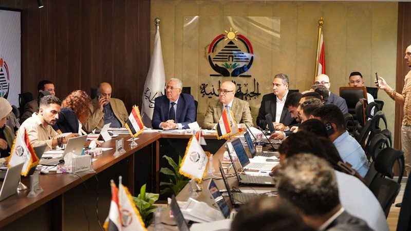 حزب الجبهة