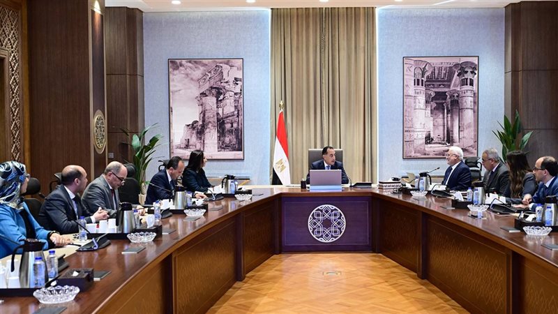 مجلس الوزراء