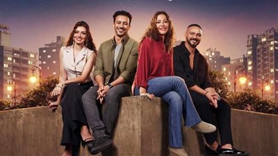 الخميس المقبل .. عرض فيلم الهوى سلطان على منصة شاهد 